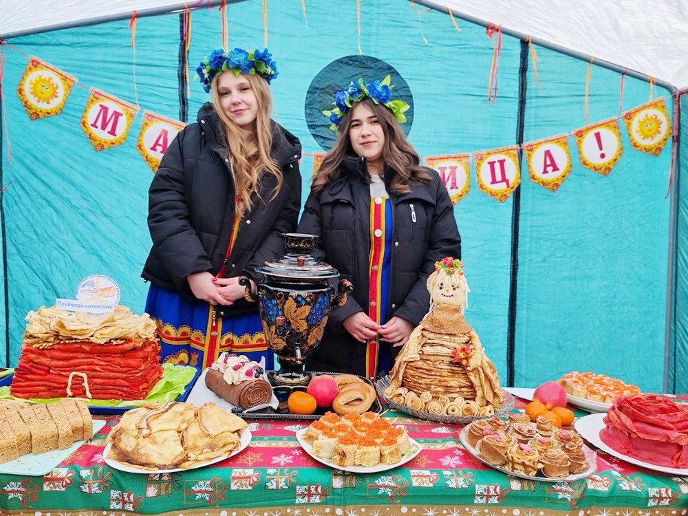 Масленица