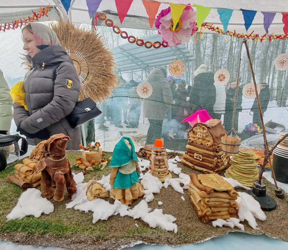 Масленица