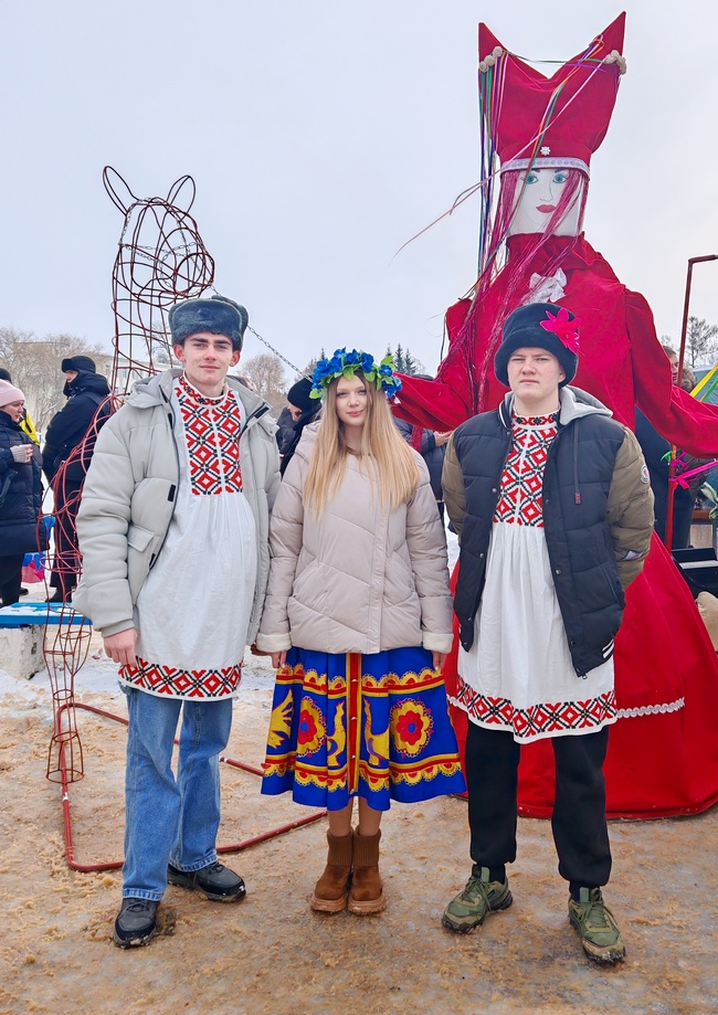 Масленица
