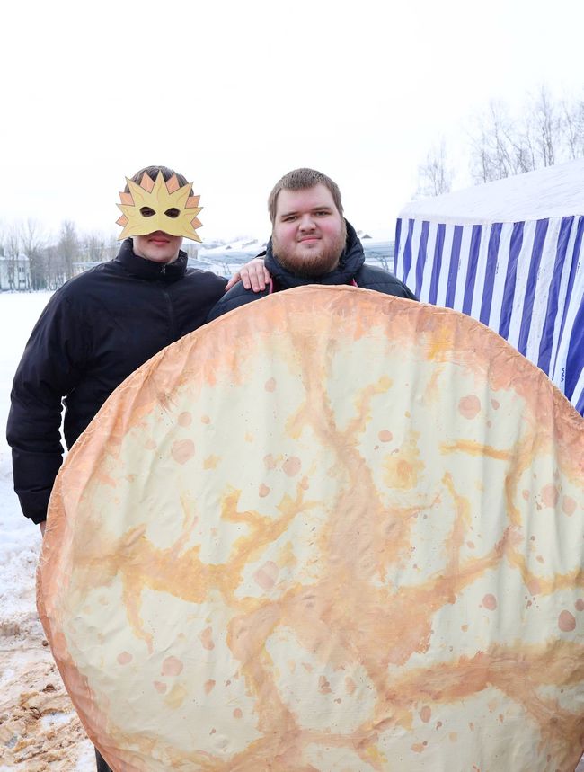 Масленица