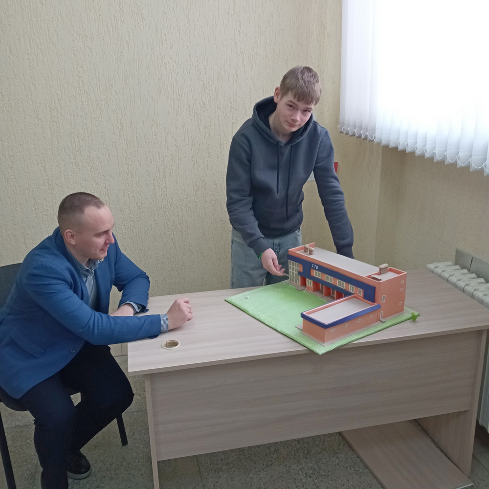 проект