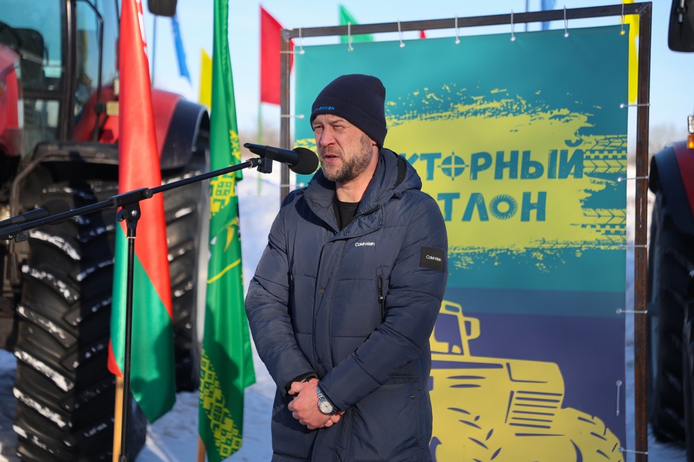 биатлон