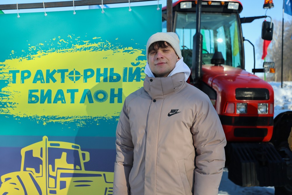 биатлон