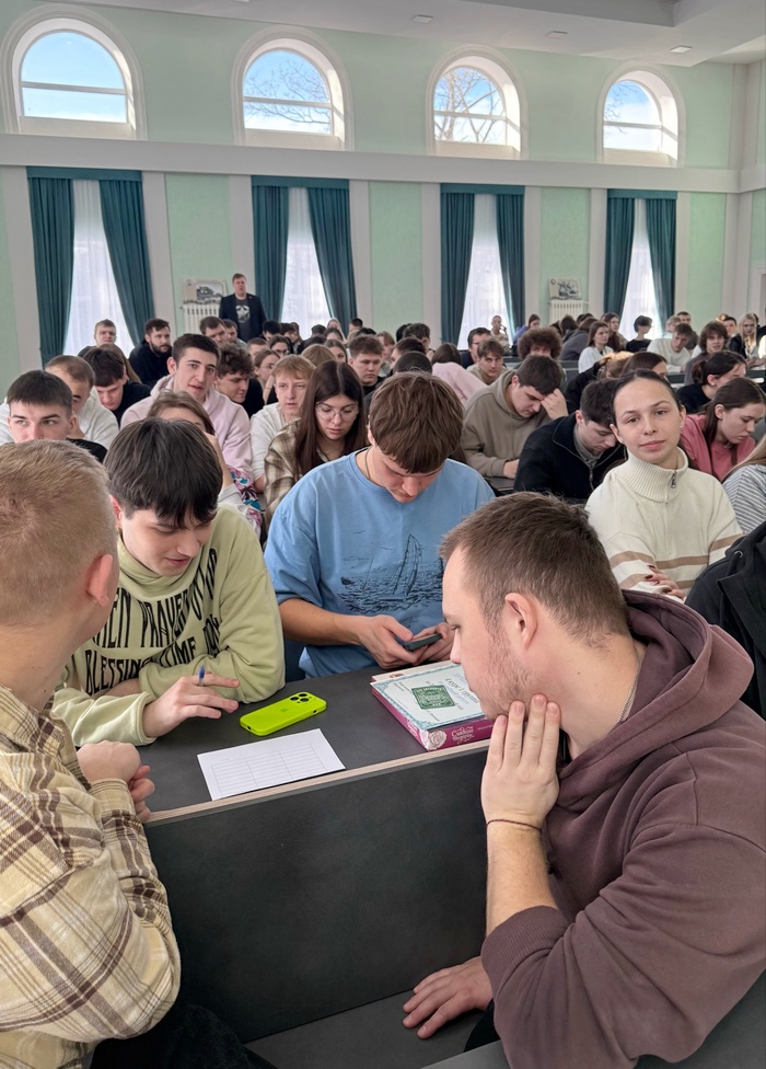 Конкурс