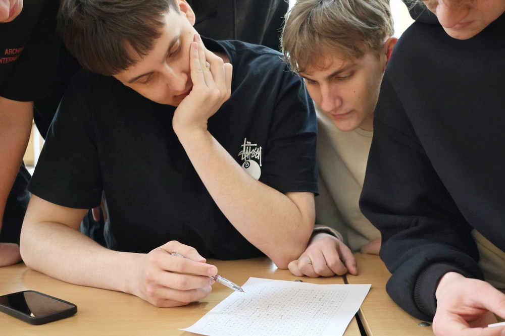 Конкурс
