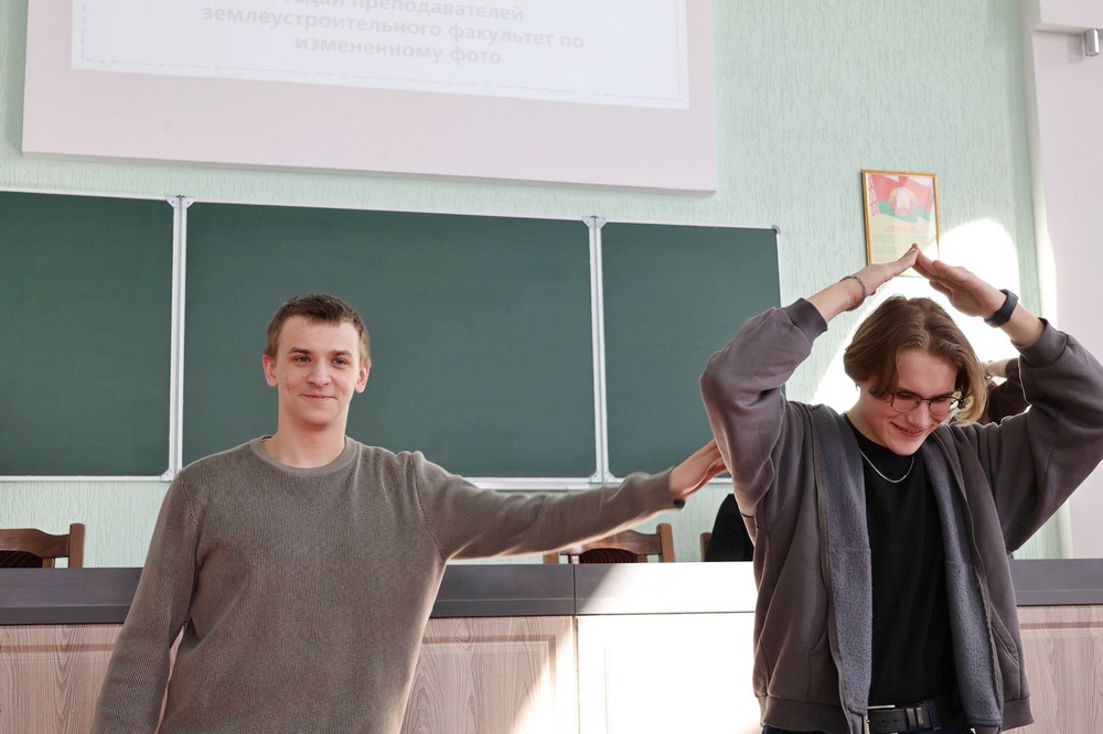 Конкурс