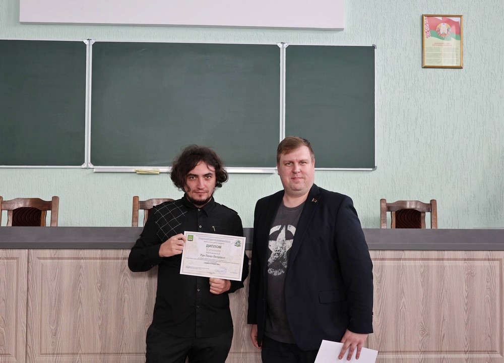 Конкурс