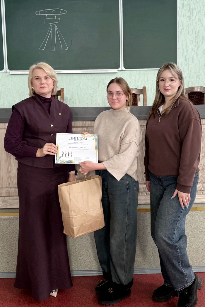 Конкурс