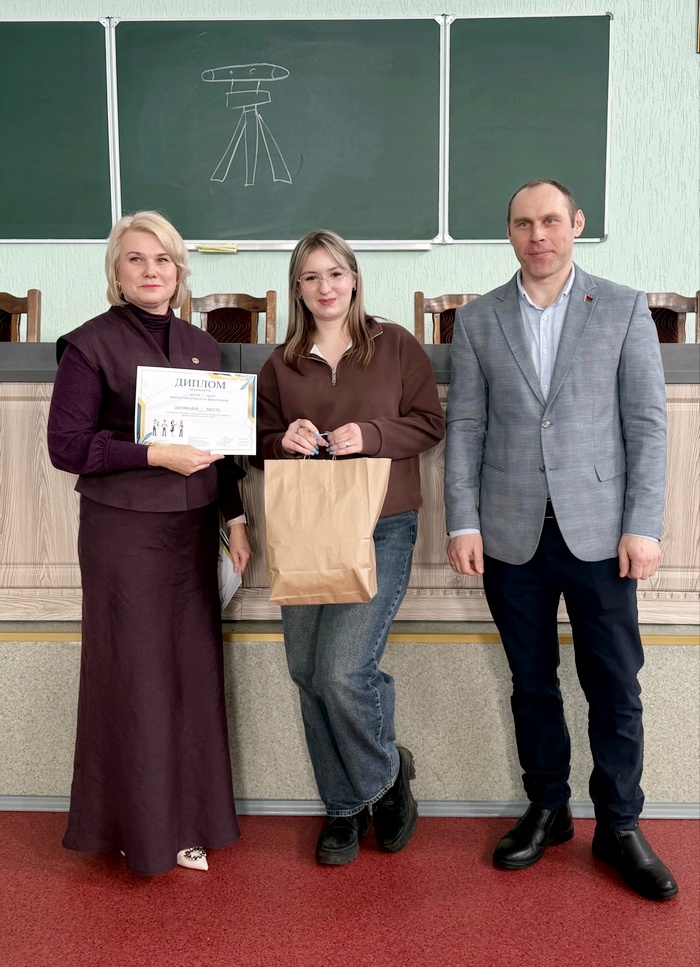 Конкурс
