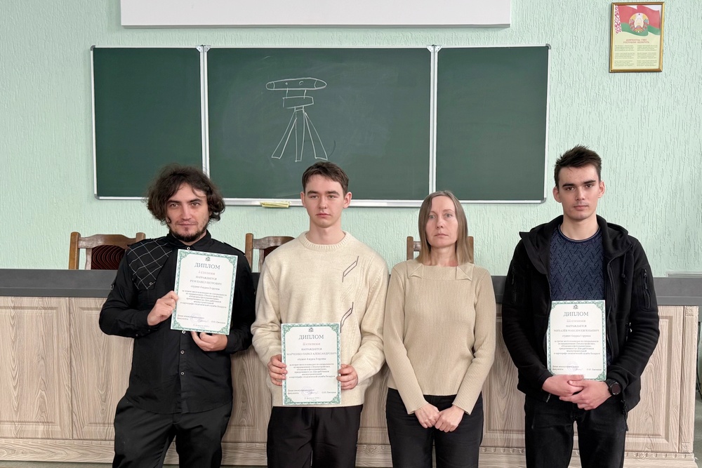 Конкурс