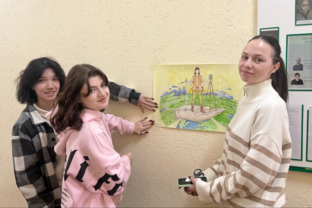 Конкурс