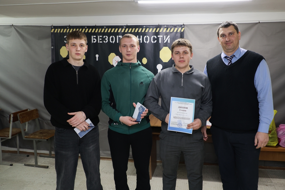турнир