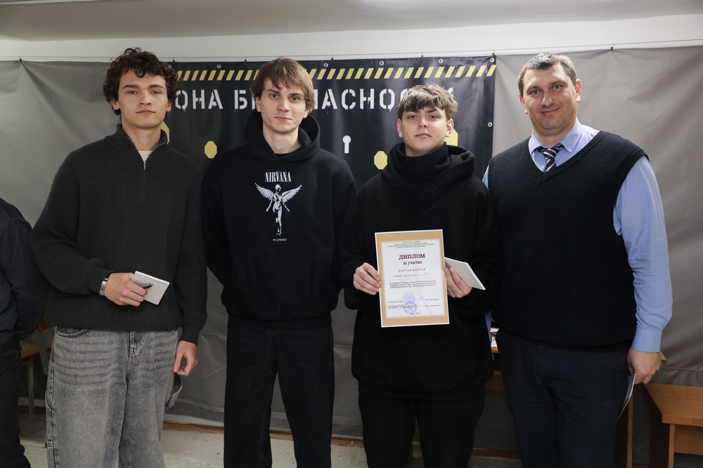 турнир