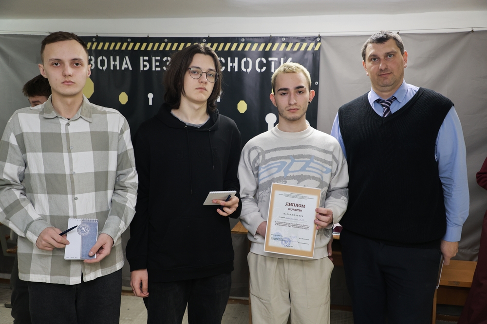 турнир