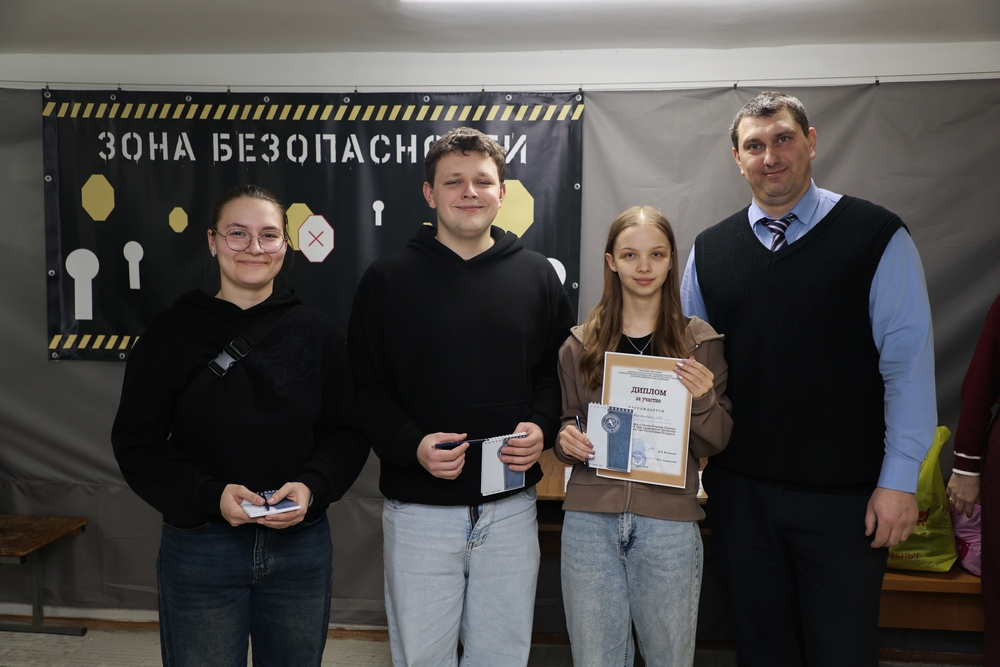 турнир