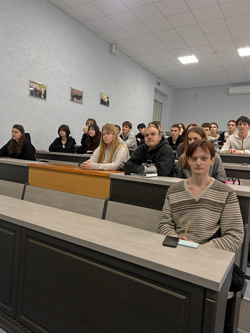 онлайн лекция