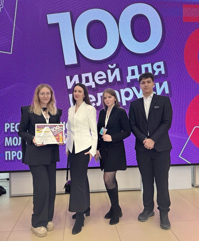 Конкурс
