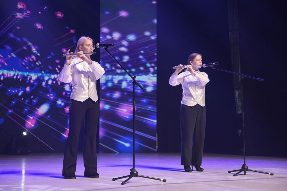 Поздравление