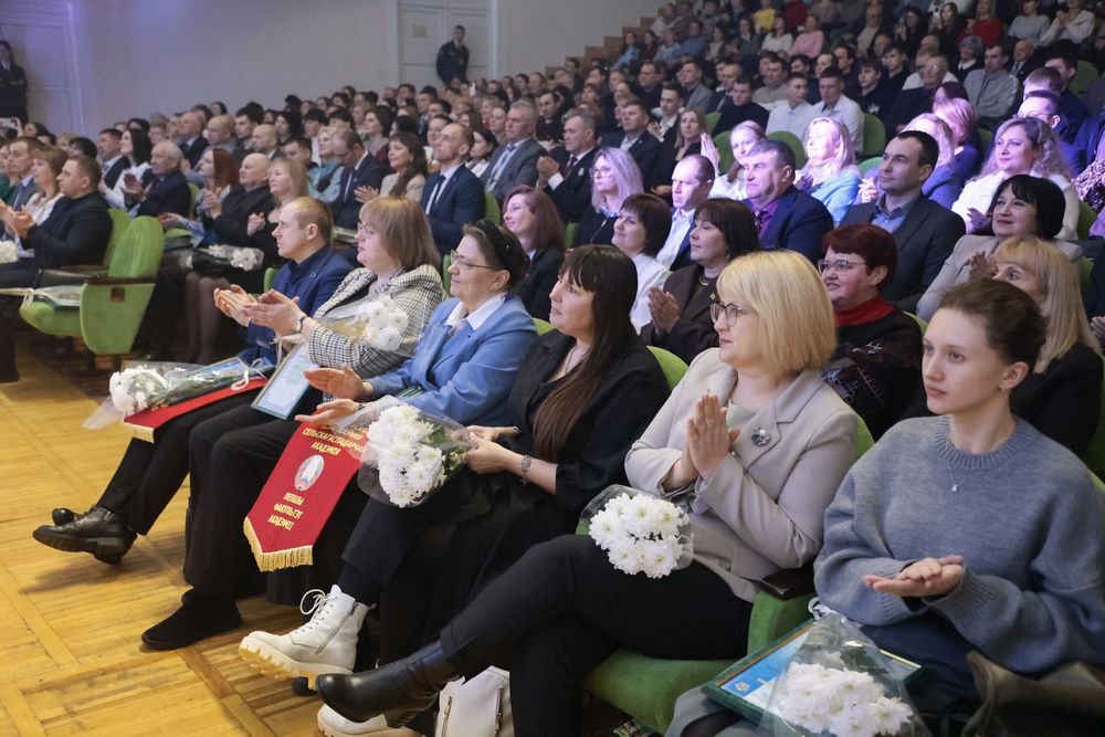 Собрание