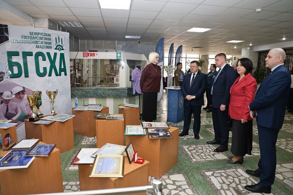 Собрание