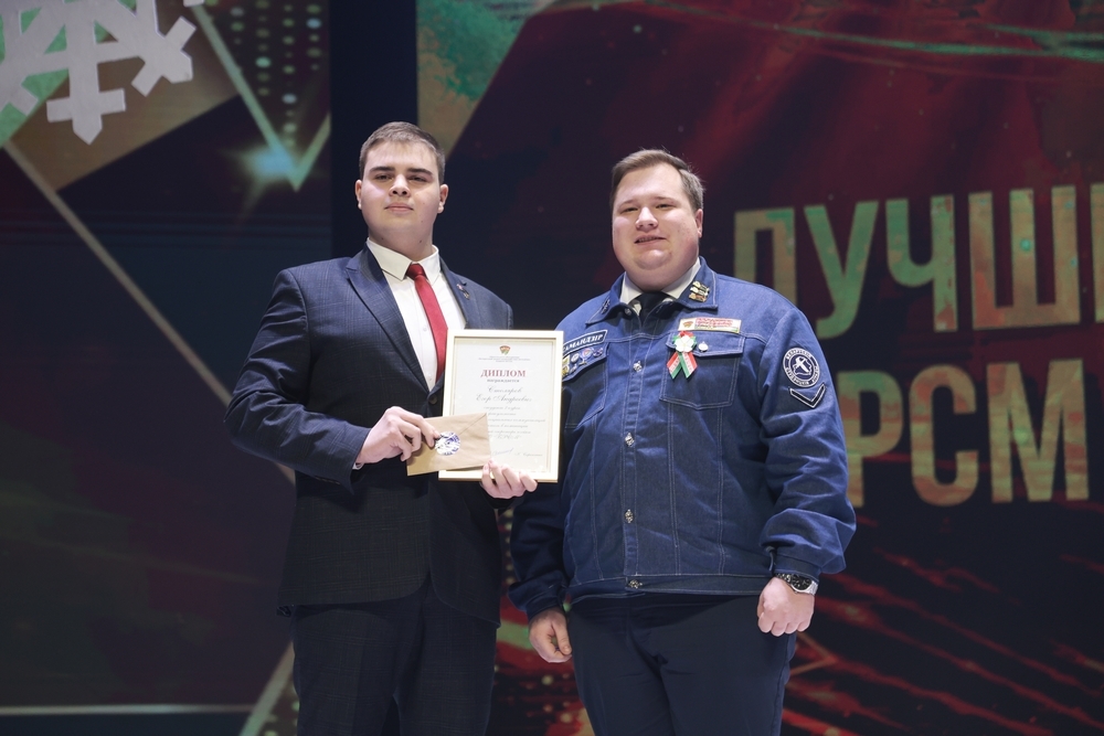 Лидеры