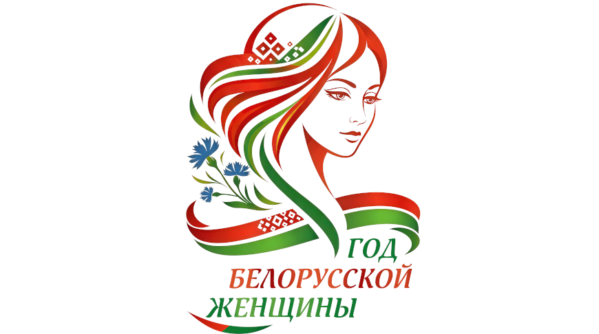 логотип