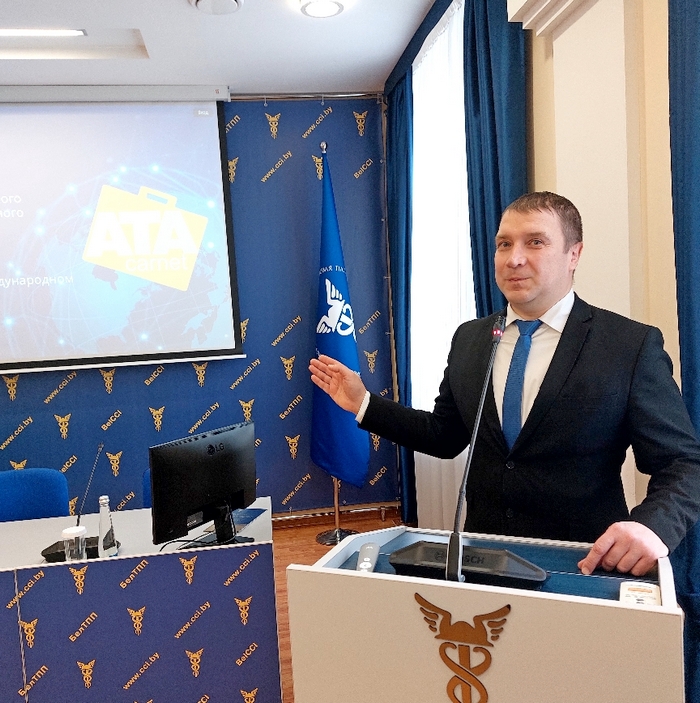 Cеминар