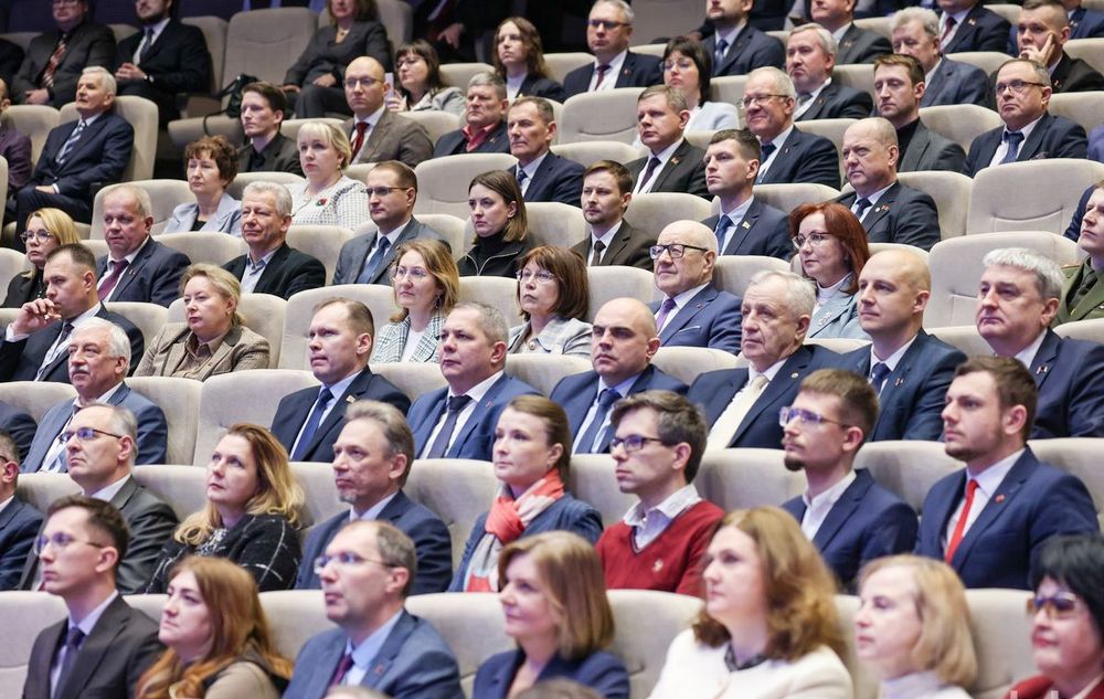 Собрание
