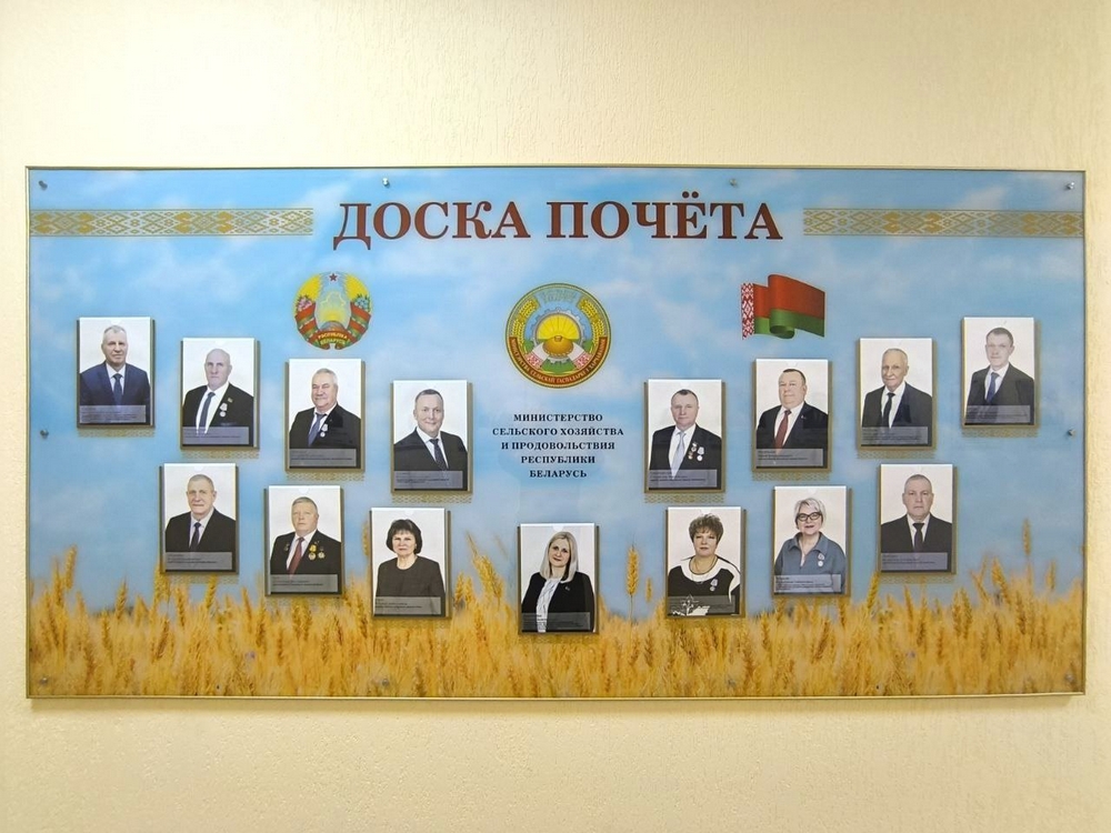 Церемония