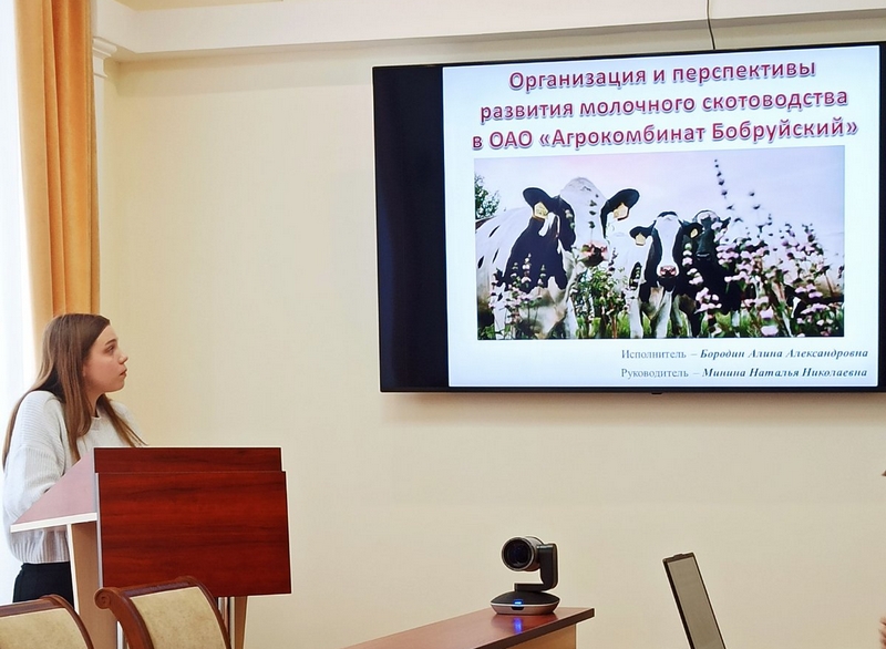 Конкурс