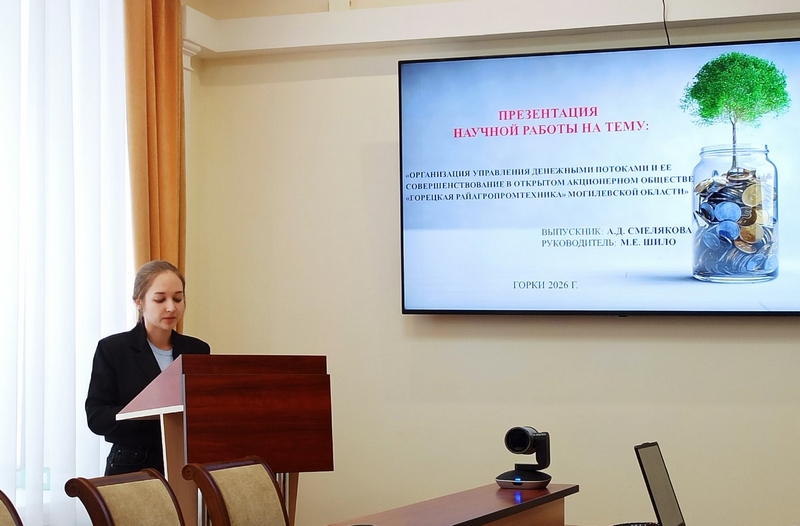 Конкурс
