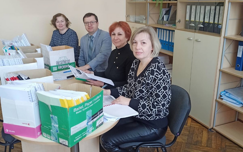 Конкурс