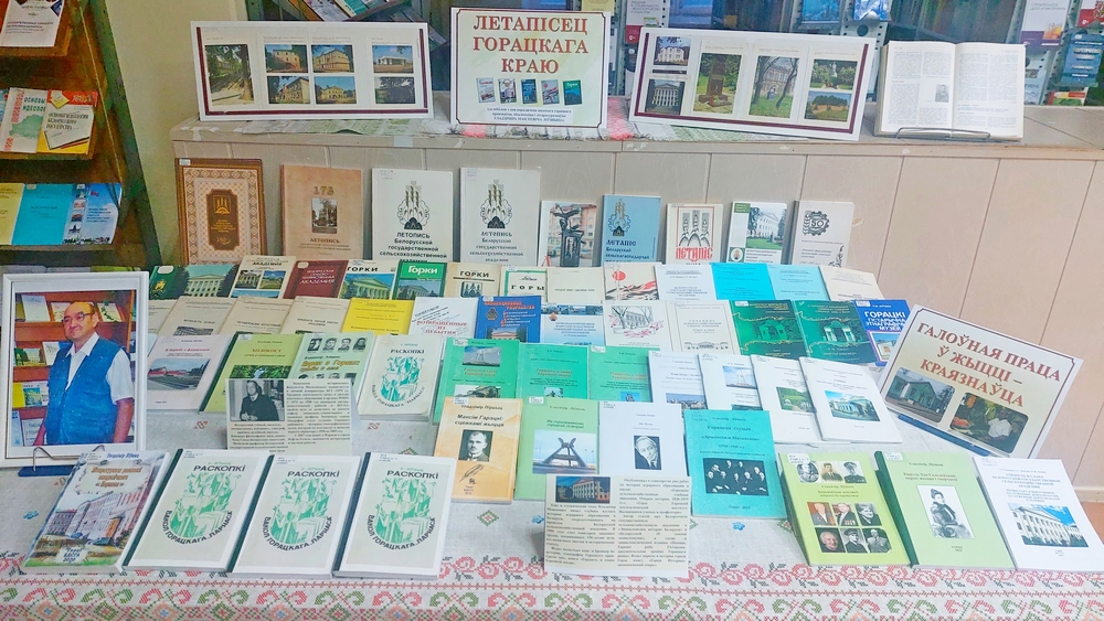 Лившиц