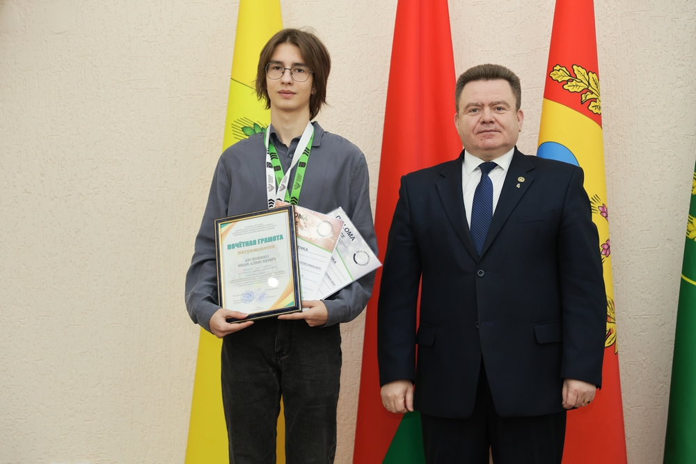 Совет академии