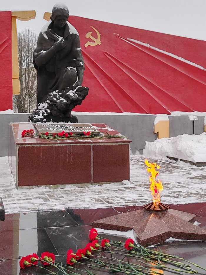 Форум