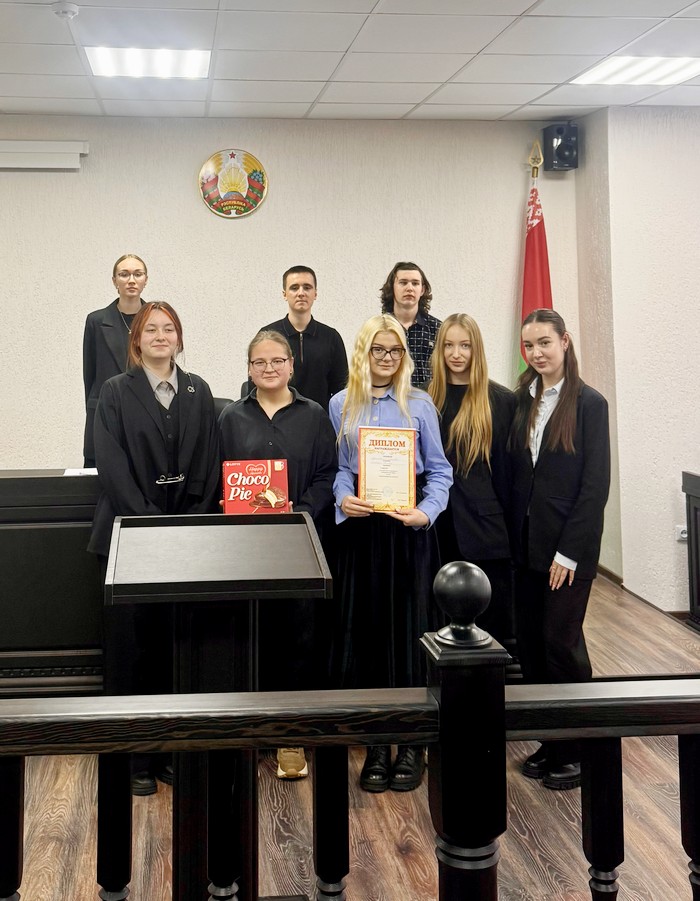 Практикоориентированное занятие