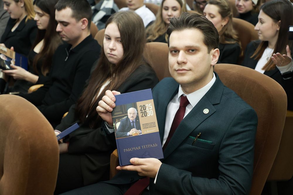 Диалог