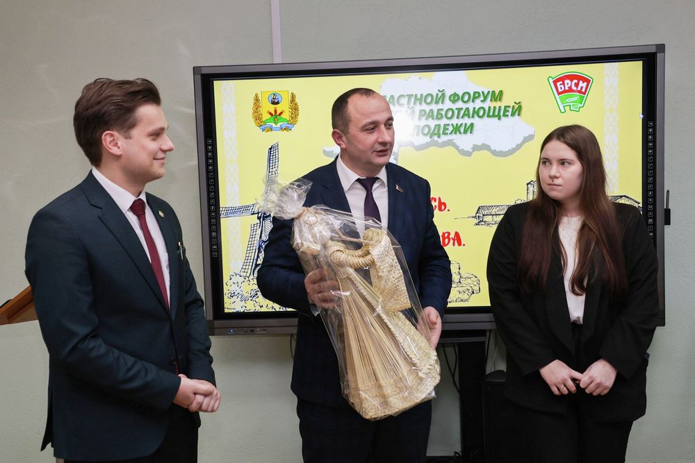 Диалог