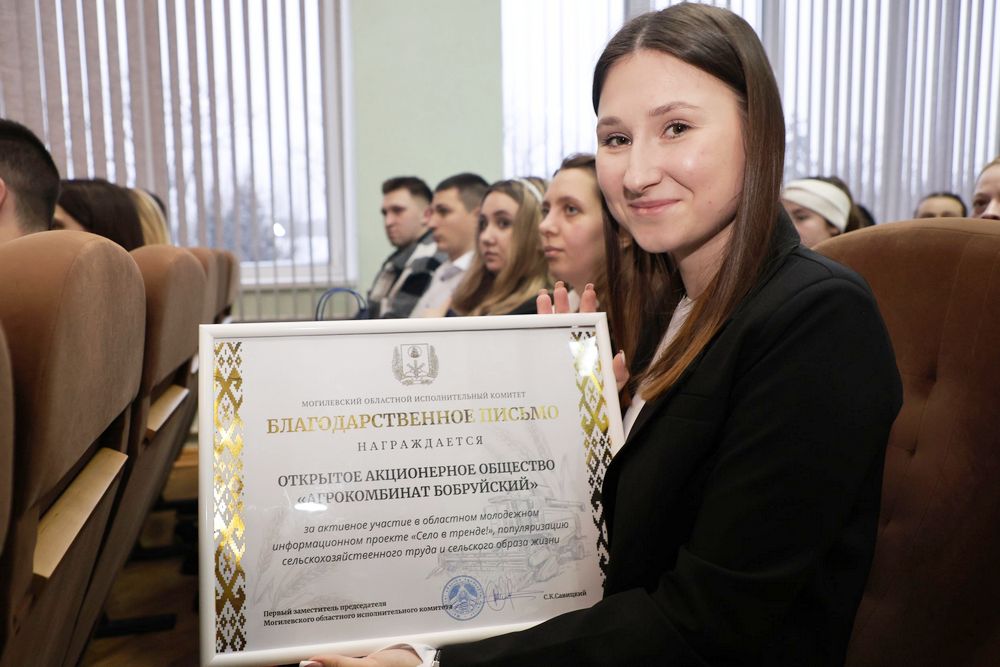 Диалог