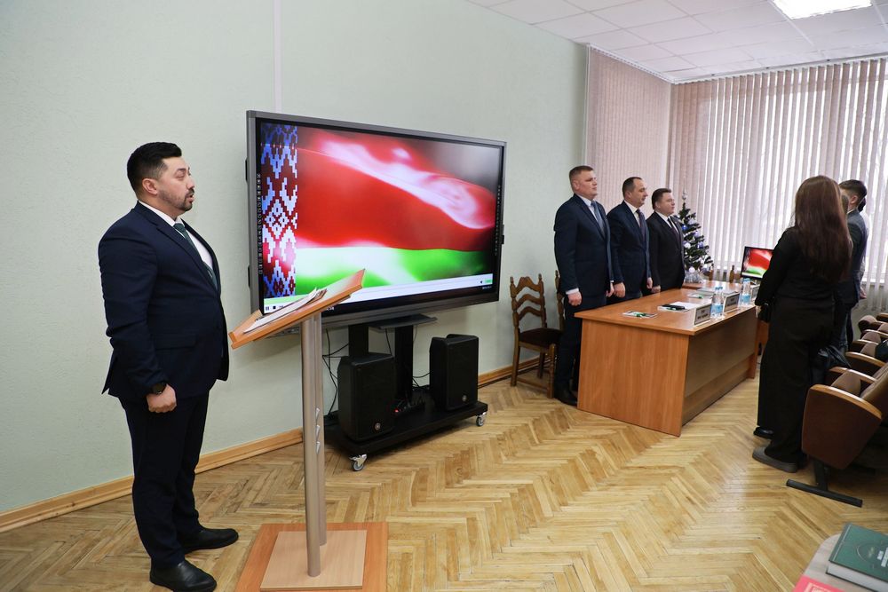 Диалог