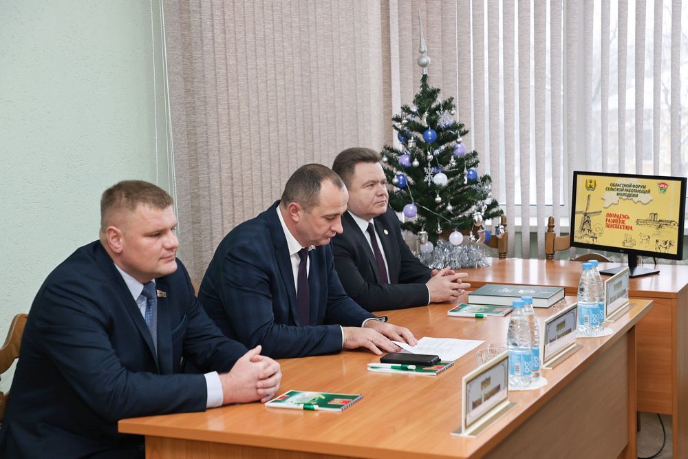 Диалог