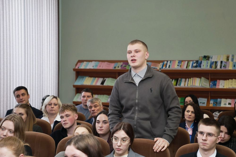 Диалог
