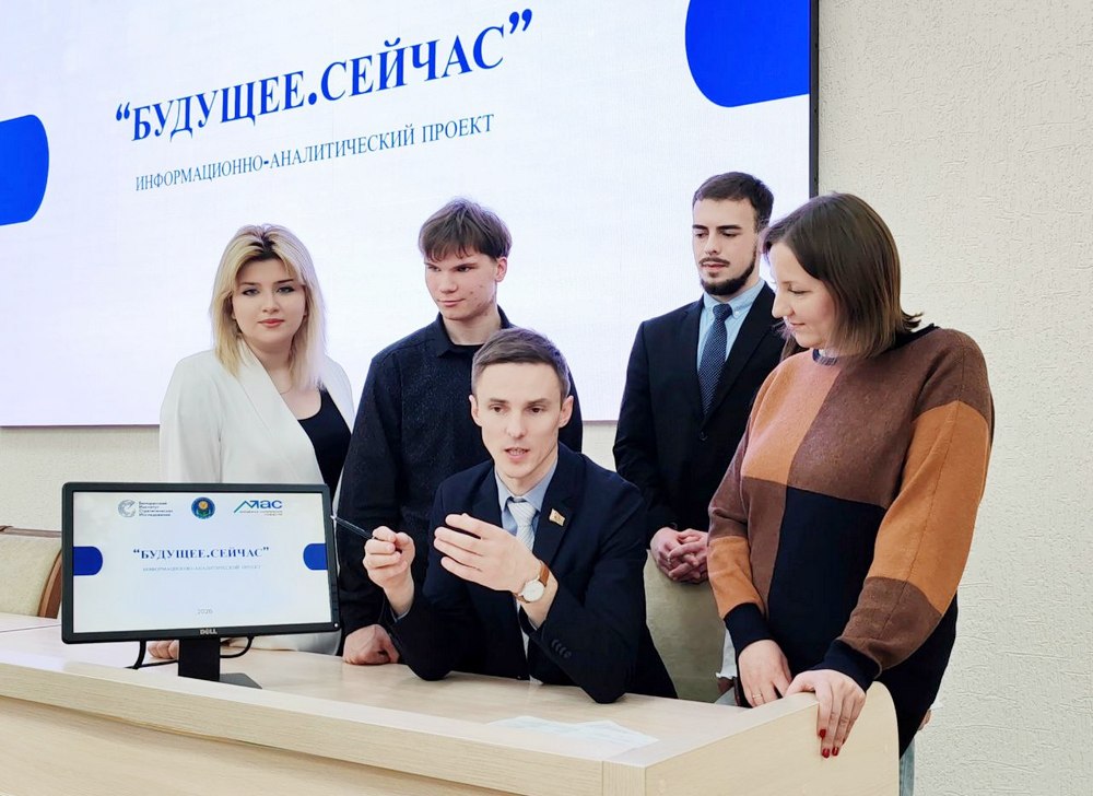 Конкурс