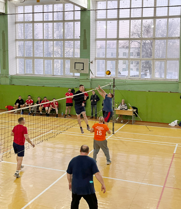 волейбол