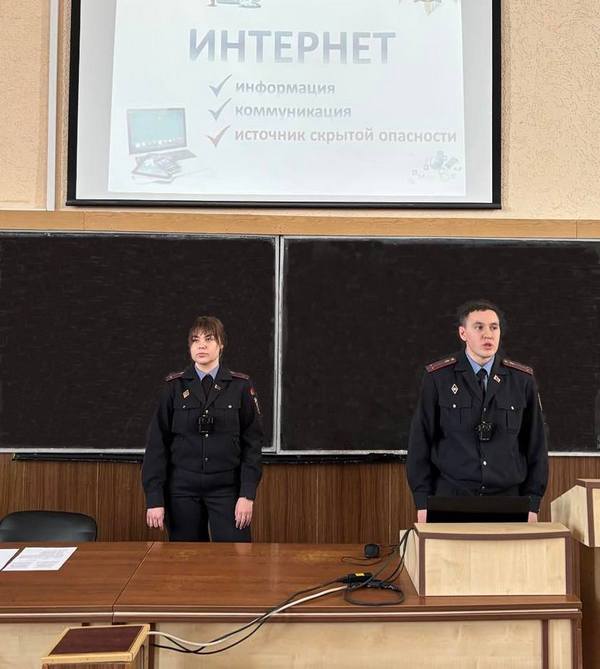 Акция