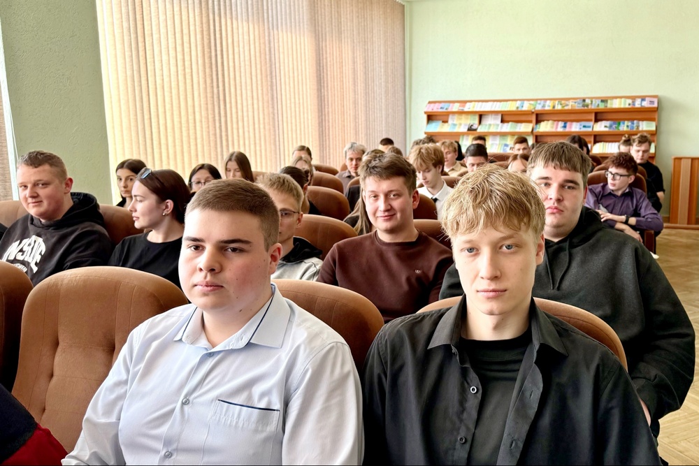 Диалог