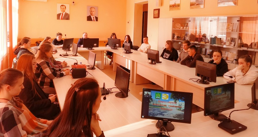 Лекция