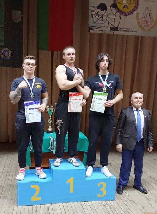 Чемпионат