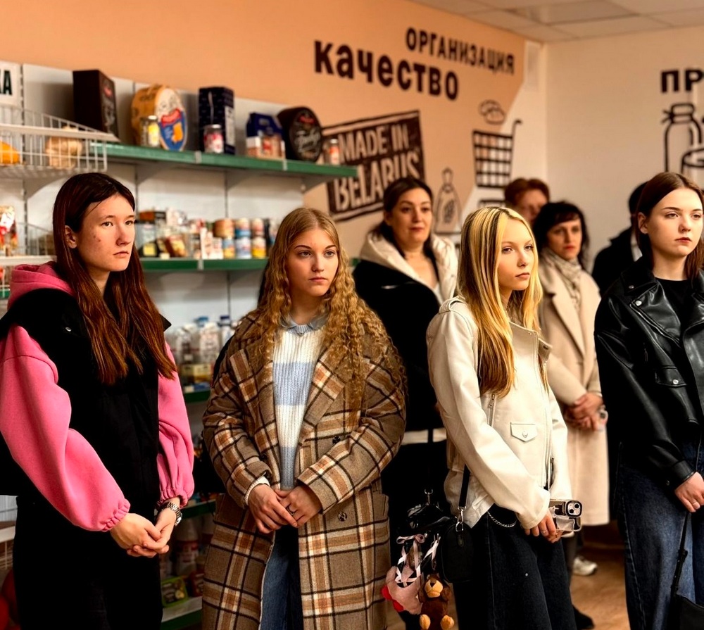 Конкурс