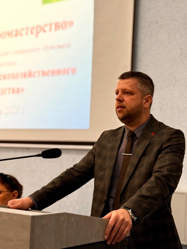 Конкурс